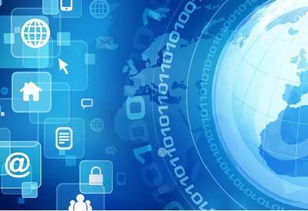 大數(shù)據(jù)驅(qū)動(dòng)下的經(jīng)濟(jì)增長(zhǎng)新引擎 中國(guó)的優(yōu)勢(shì)、路徑與挑戰(zhàn)