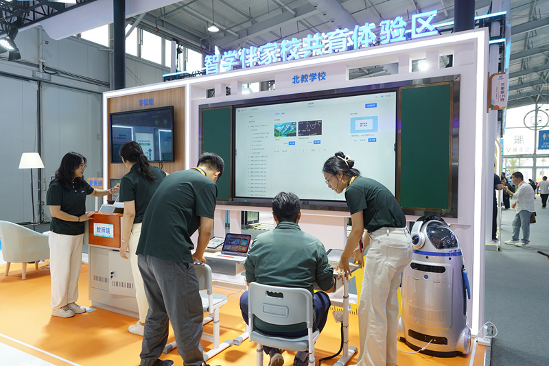 北京出版集團攜最新數智教育產品亮相2025年北京服貿會，賦能智慧教育新紀元
